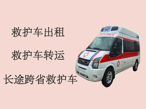 襄阳救护车出租服务